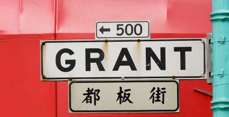 Image of: The Chinatown You Think You Know Isn’t Real
