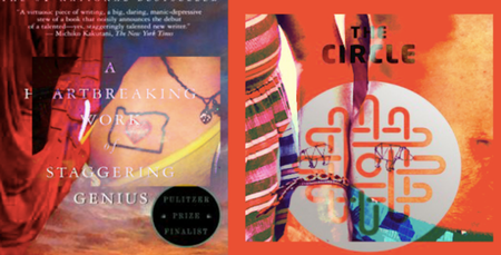Image of: Dave Eggers, The Circle and Why I’m Leaving the Bay Area