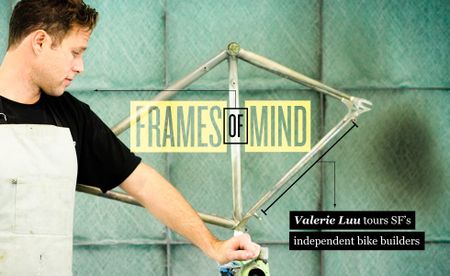 Image of: Frames of Mind