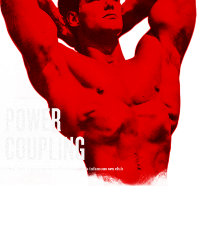 Image of: Power Coupling