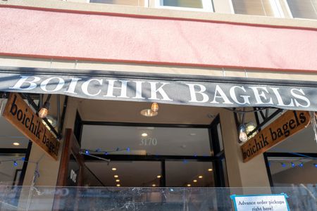 Image of: Boichik Is Opening a New Bagel Factory in Berkeley