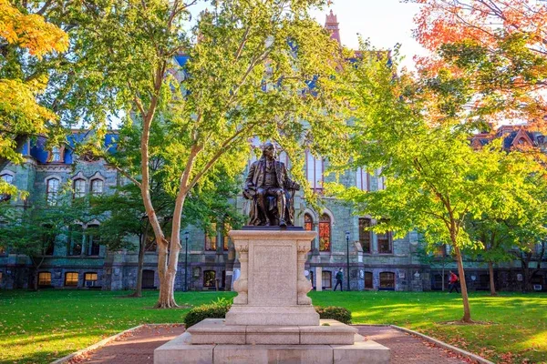 How to Get Into Penn: A Guide to Standing Out in a School-Specific Admission Process
