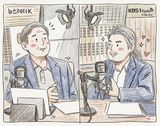 (21 August 2026 | Weekly) how long do you think the war will last. (Feat. KBS)