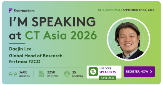 CT(CoalTrans) Asia Bali 2026