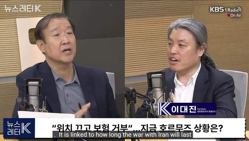 KBS Newletter K (260819) Therefore, this winter is both a crisis and an opportunity.