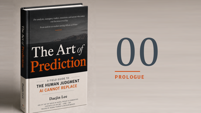 [The Art of Prediction | 00 ] Prologue