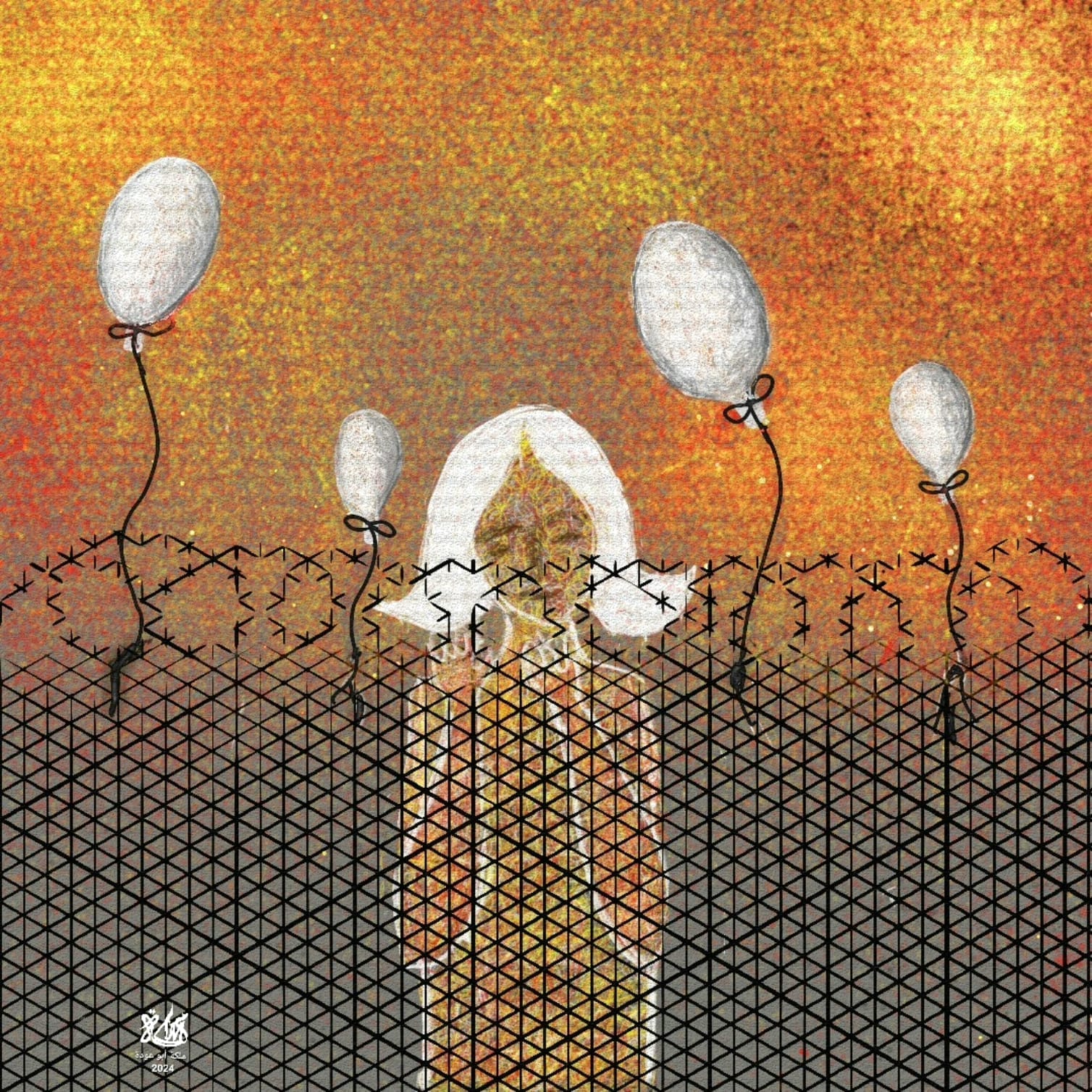 Digital drawing of a woman behind a black barbed-wire fence, with white balloons rising against a fiery orange and yellow background.