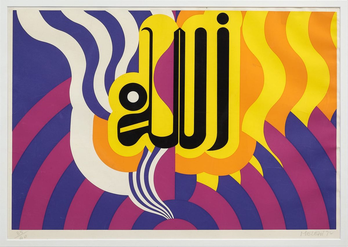 Moroccan artist Mohamed Melehi hits new auction record at Marrakech sale