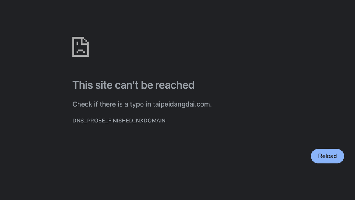 Taipei Dangdai website and email go dark after 2026 fair cancellation