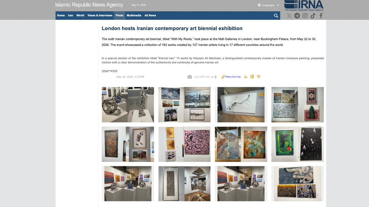Iranian state media spotlights London biennial of contemporary Iranian art