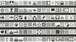 Kuwait’s Sadu textile heritage reinterpreted in Middle East Institute show