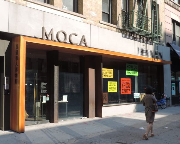 The Museum of Chinese in America is pictured on a sunny morning in 2015