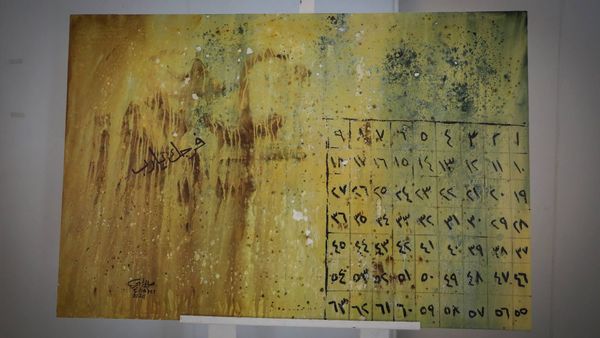 Syrian artist imprisoned by Assad regime opens exhibition in Damascus