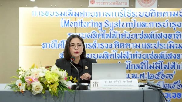 Southeast Asian countries issue energy directives affecting museums amid Iran war