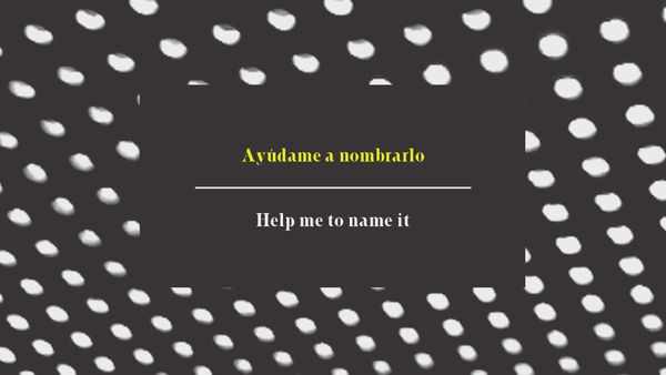Στόμα.