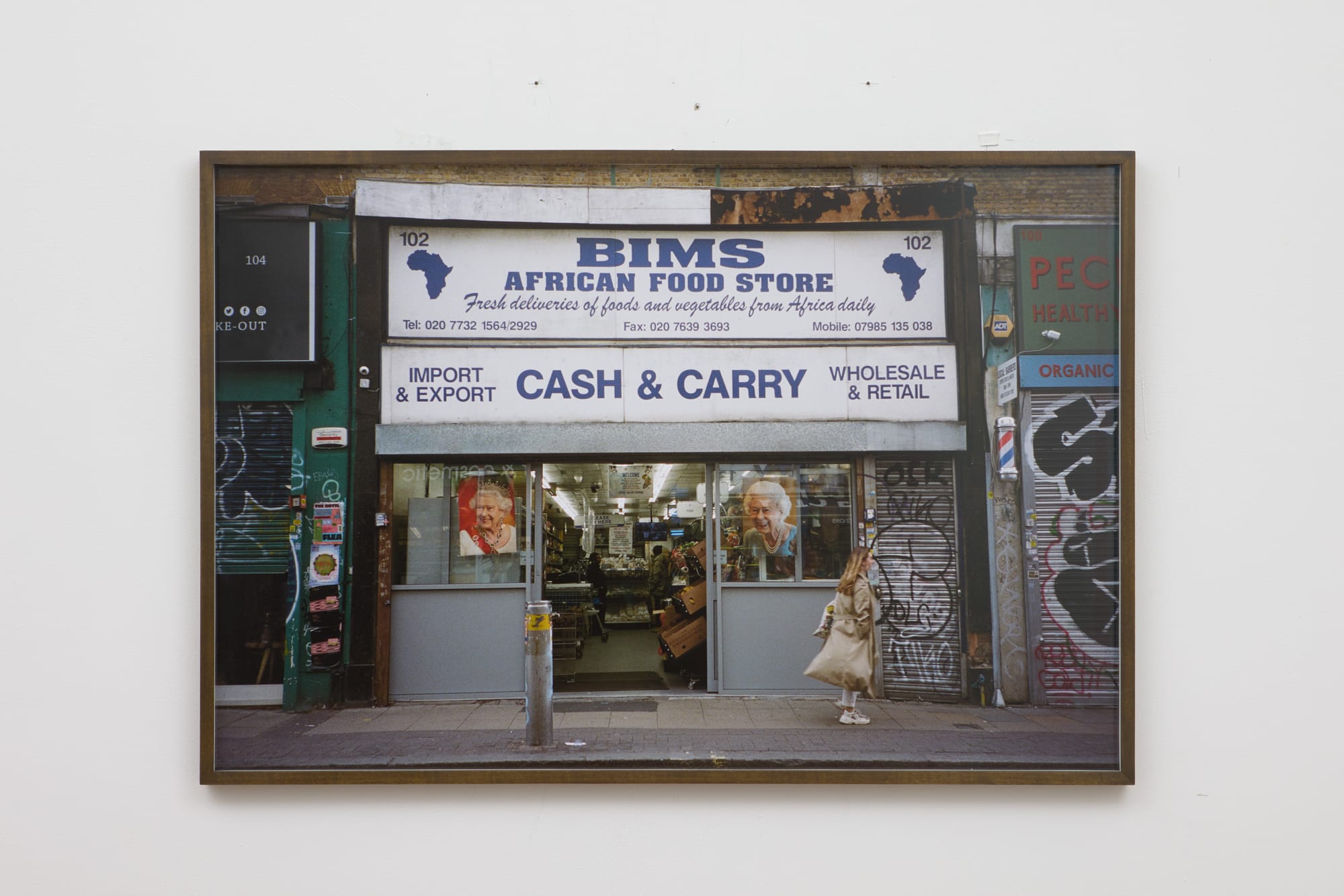 A photograph of the exterior of BIMS African Food Store