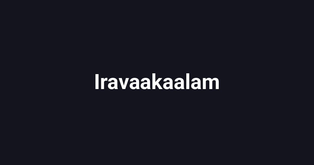 Iravaakaalam