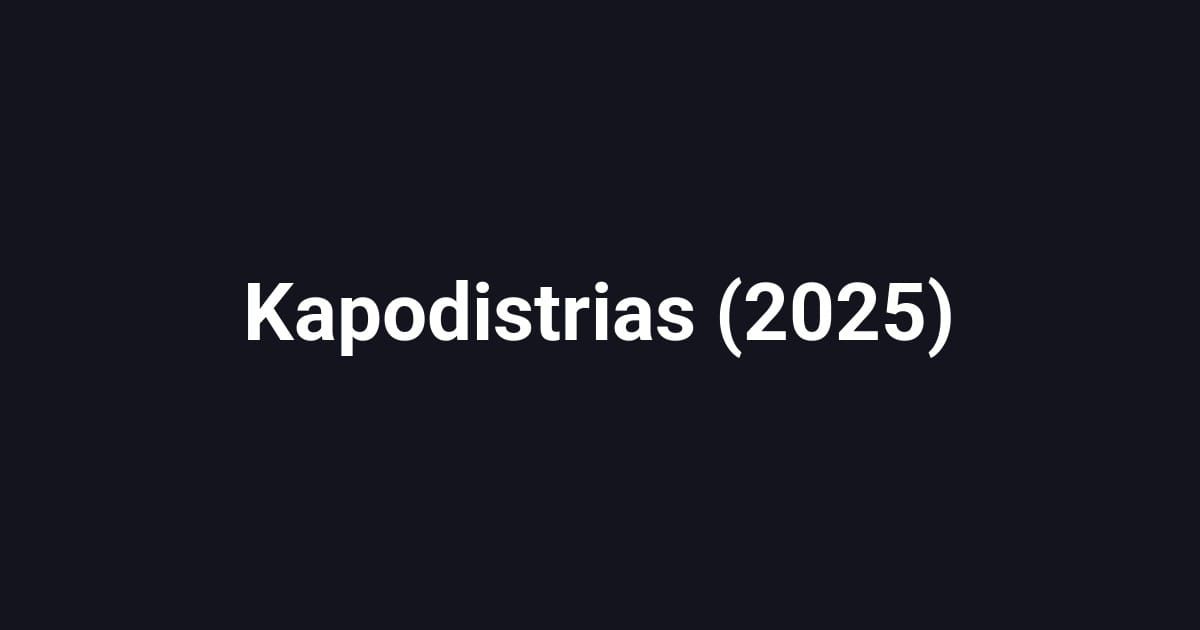 Kapodistrias (2025)