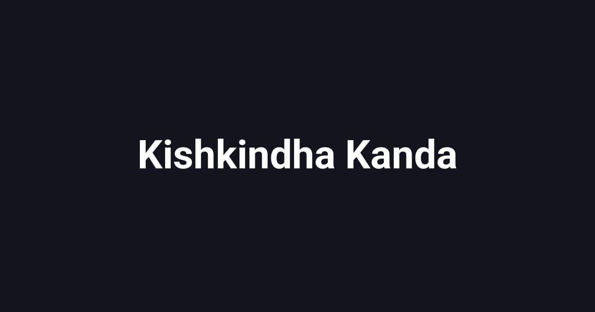 Kishkindha Kanda