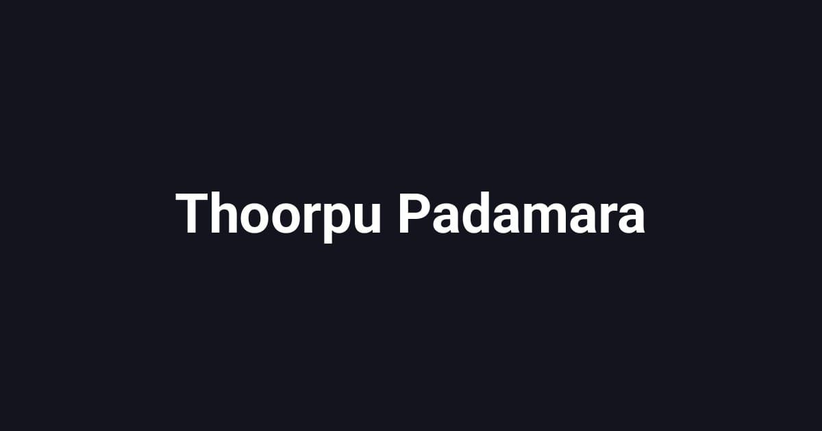 Thoorpu Padamara