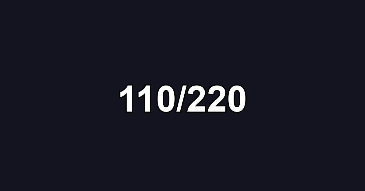 110/220