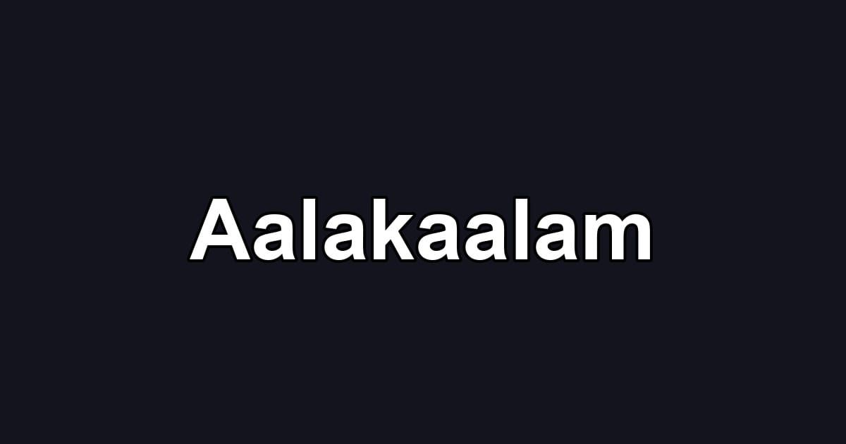 Aalakaalam