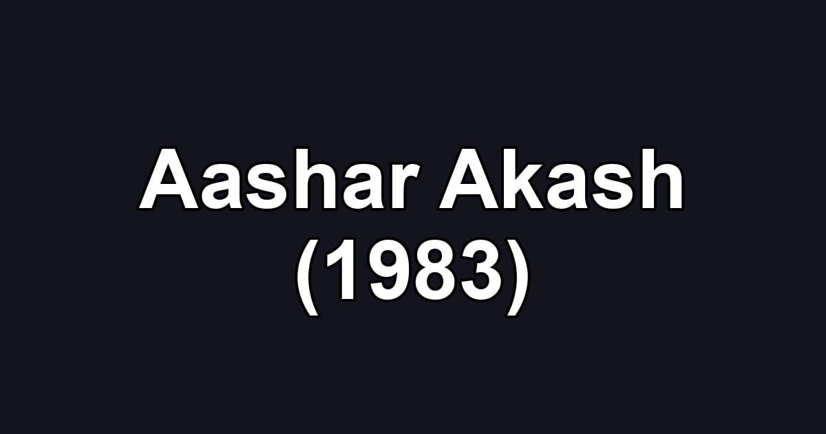 Aashar Akash (1983)