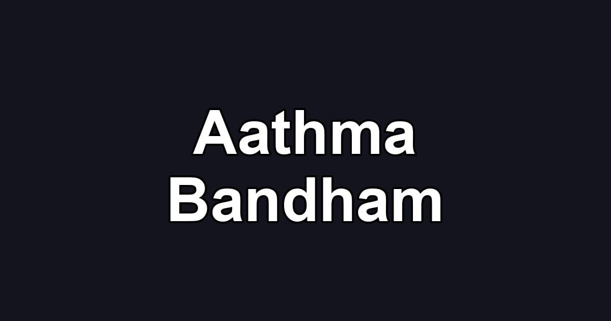 Aathma Bandham