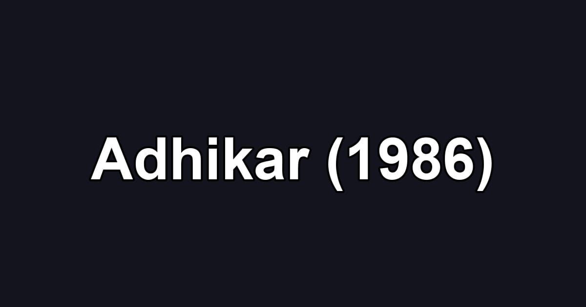 Adhikar (1986)