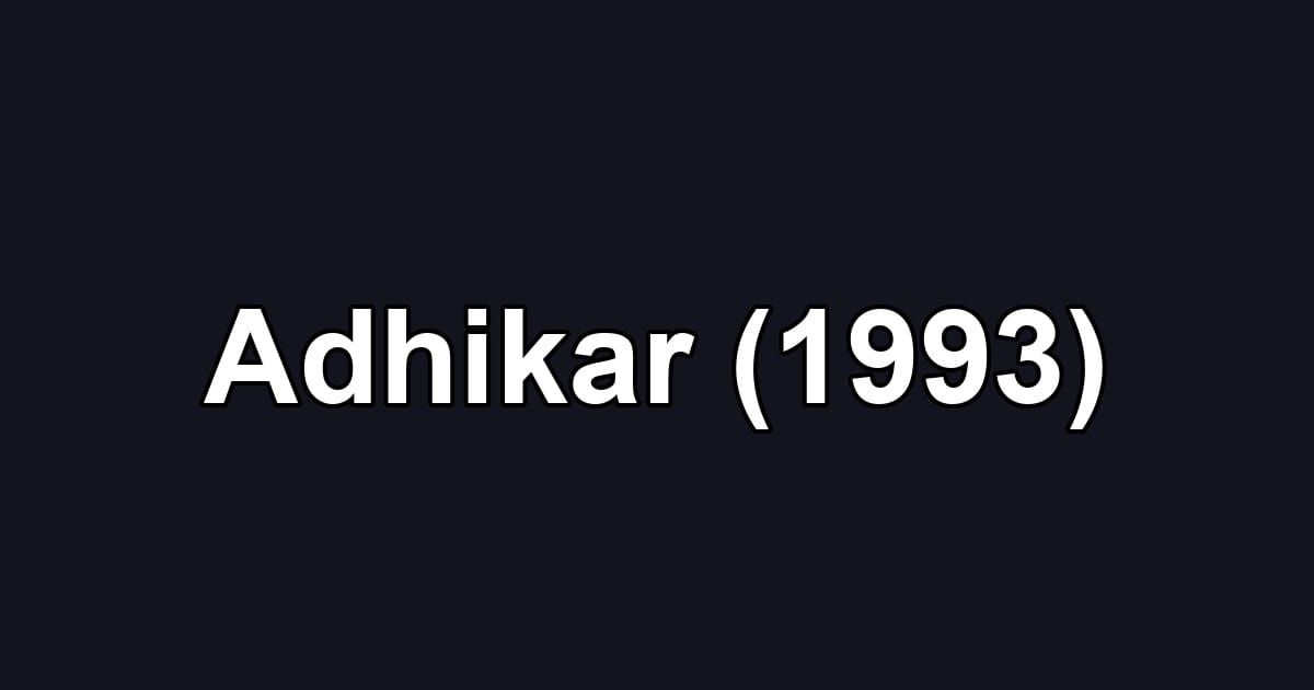 Adhikar (1993)