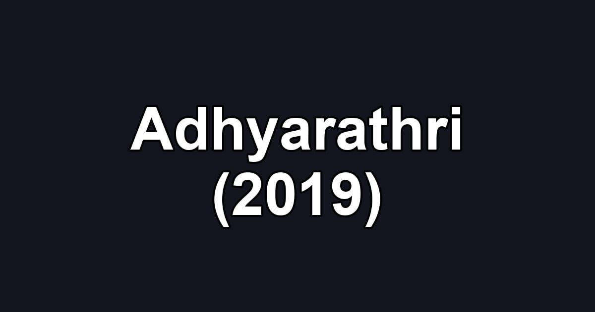 Adhyarathri (2019)