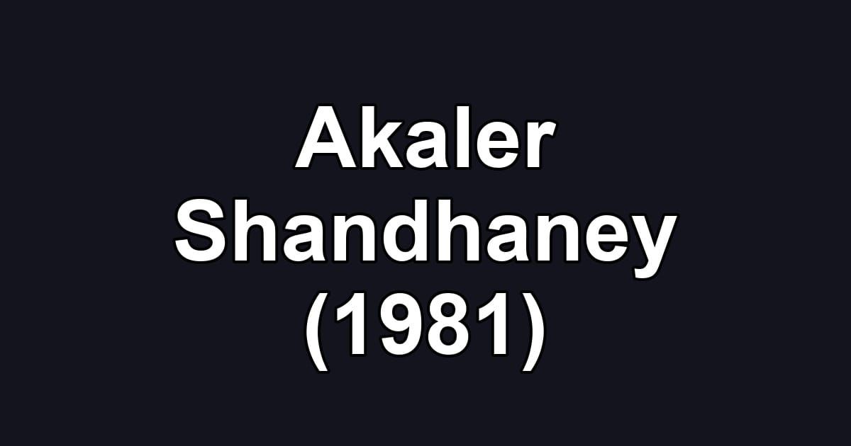 Akaler Shandhaney (1981)