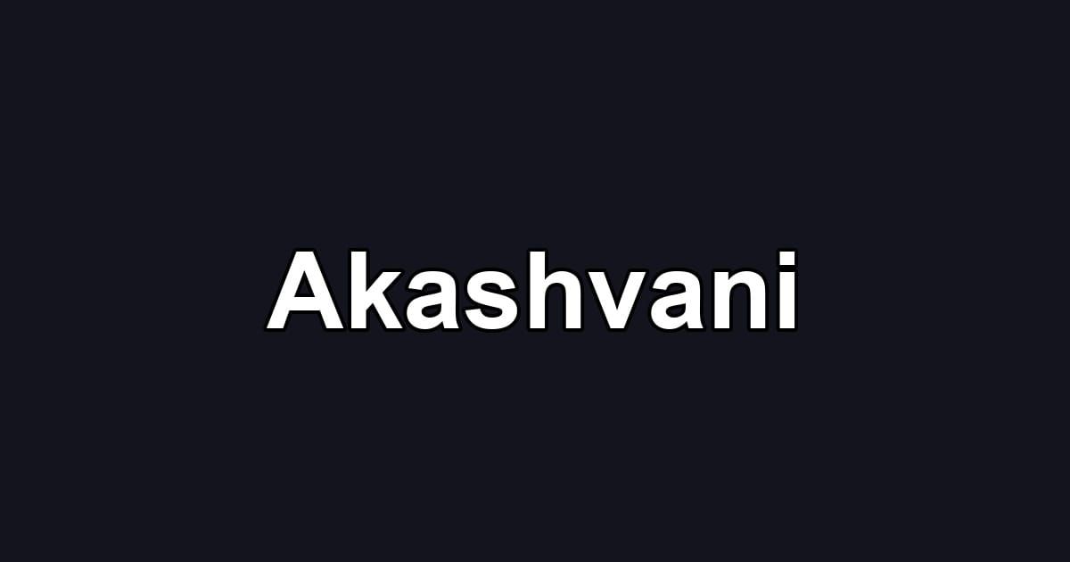 Akashvani