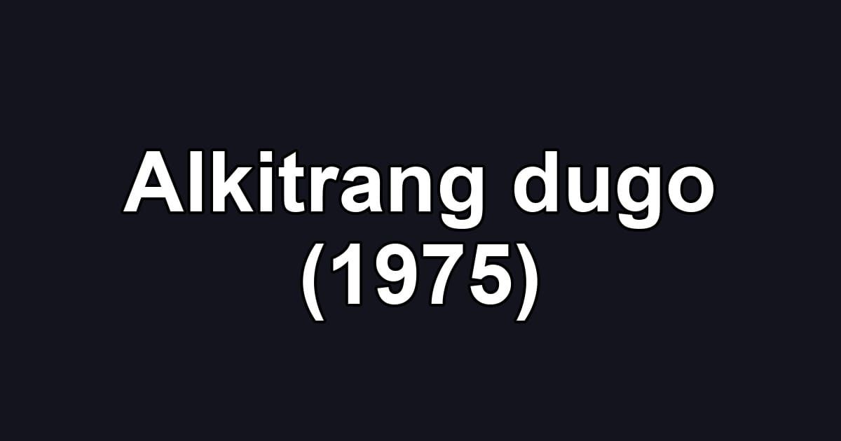 Alkitrang dugo (1975)