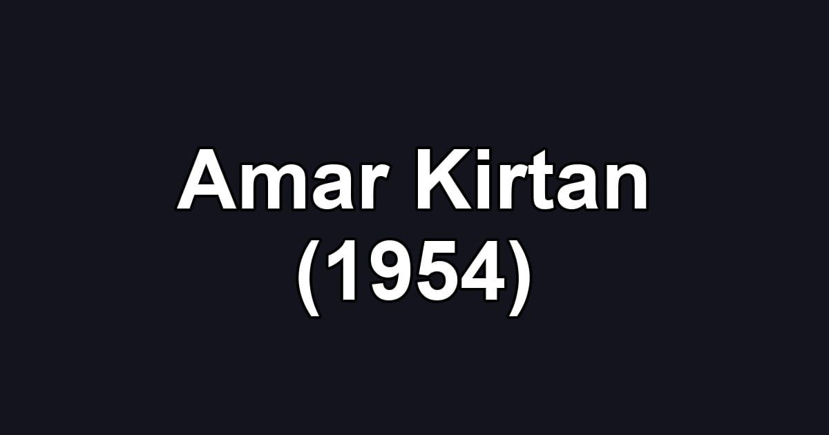 Amar Kirtan (1954)