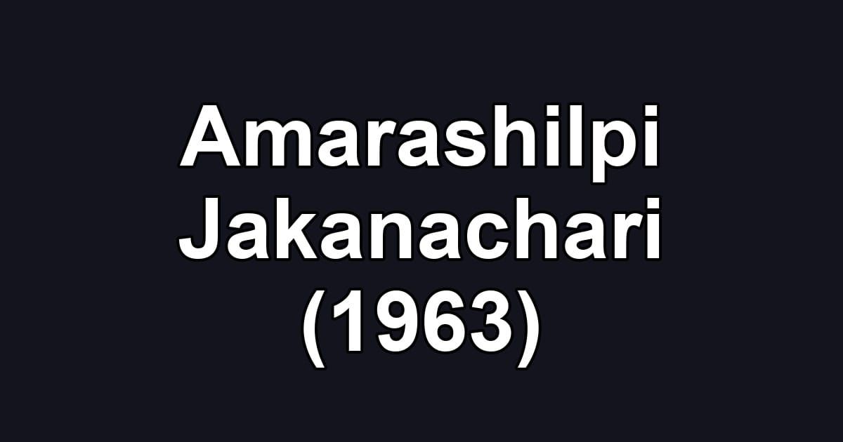 Amarashilpi Jakanachari (1963)
