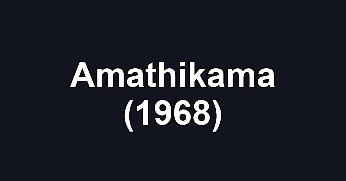 Amathikama (1968)