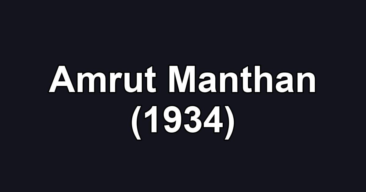 Amrut Manthan (1934)