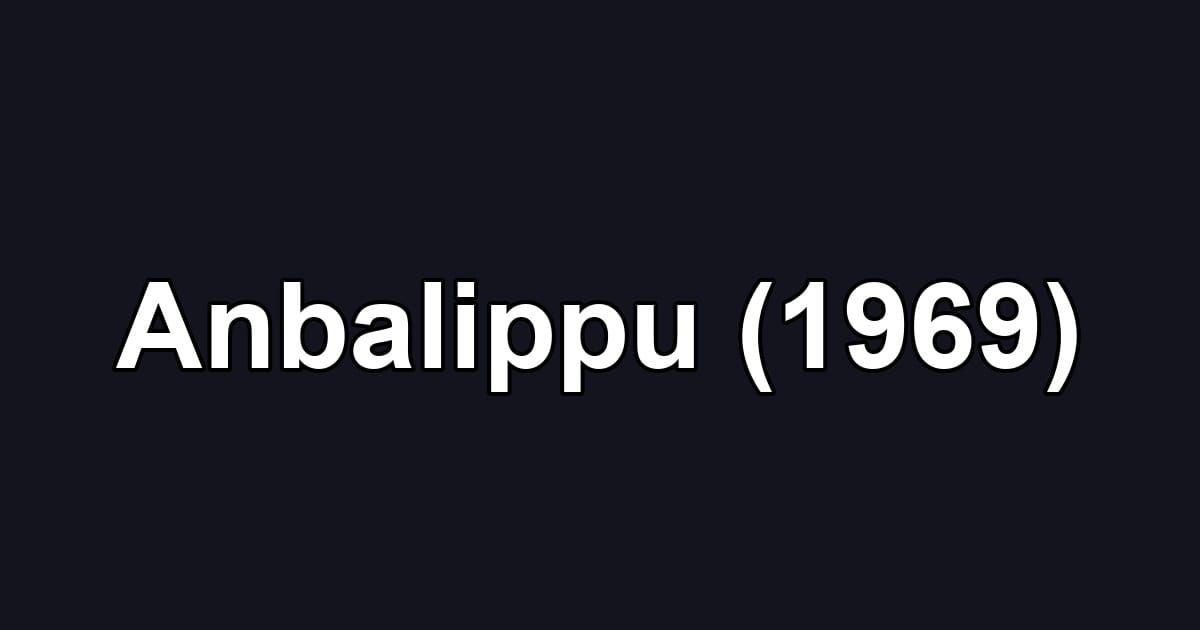 Anbalippu (1969)