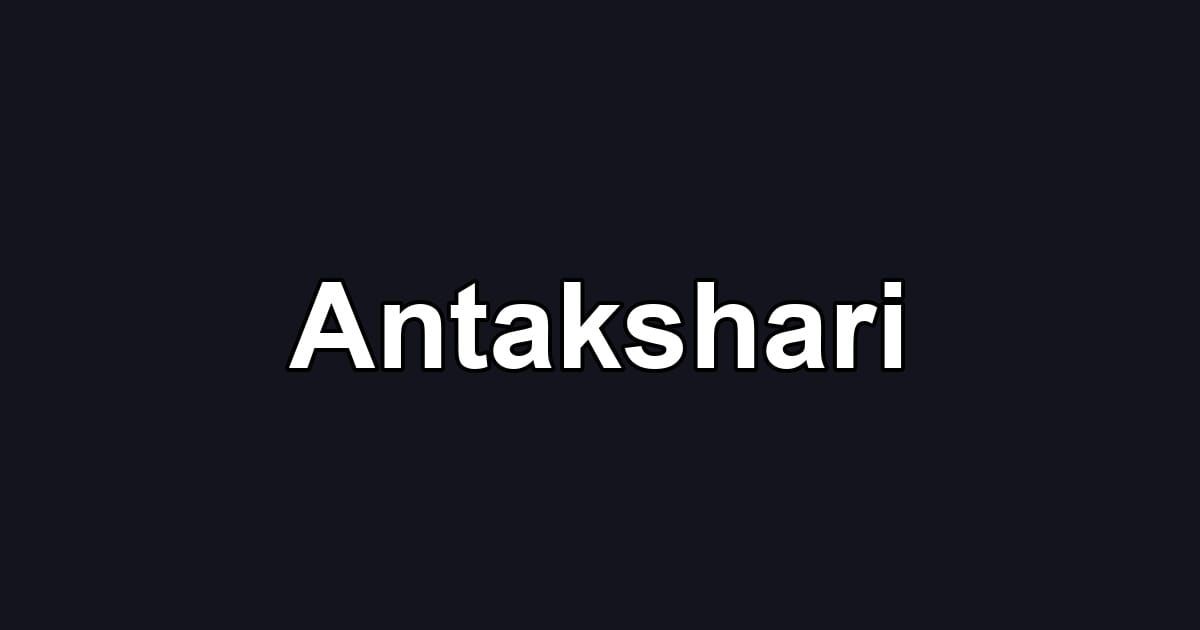 Antakshari