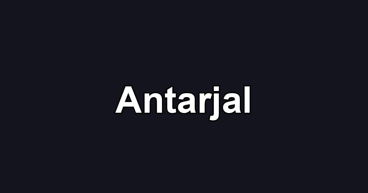 Antarjal