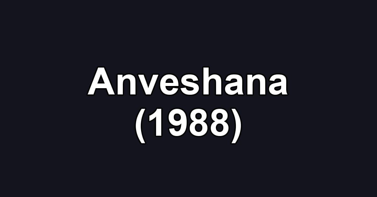 Anveshana (1988)