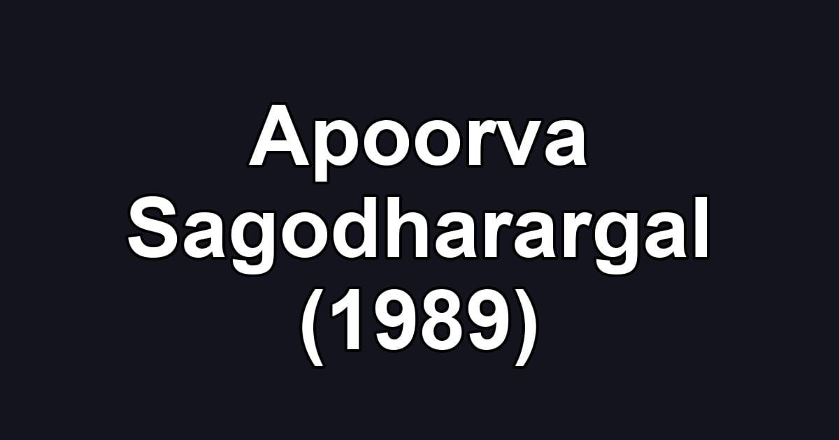 Apoorva Sagodharargal (1989)