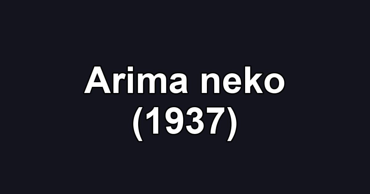 Arima neko (1937)