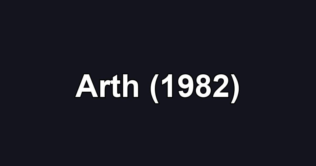 Arth (1982)