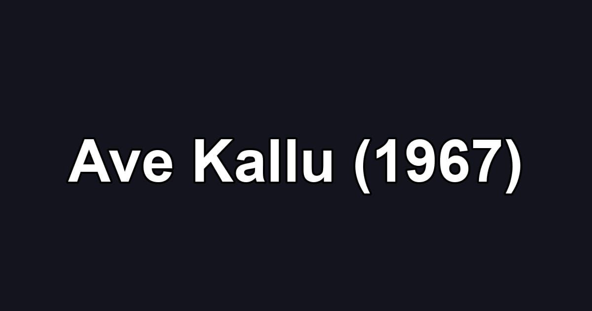 Ave Kallu (1967)