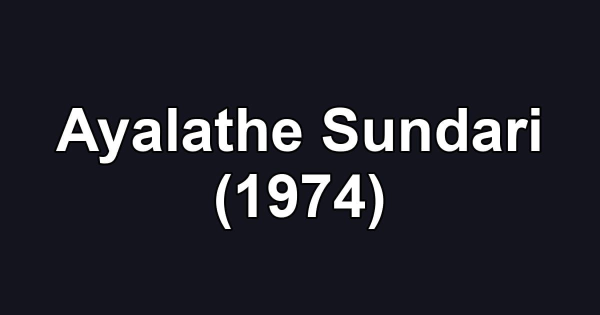Ayalathe Sundari (1974)