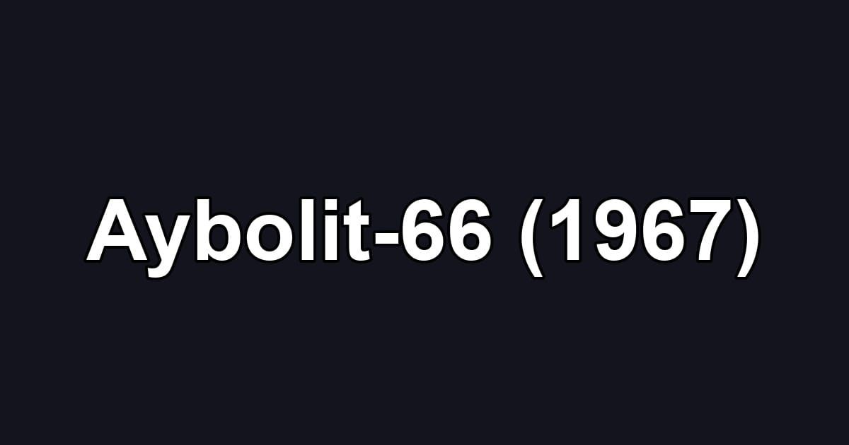 Aybolit-66 (1967)
