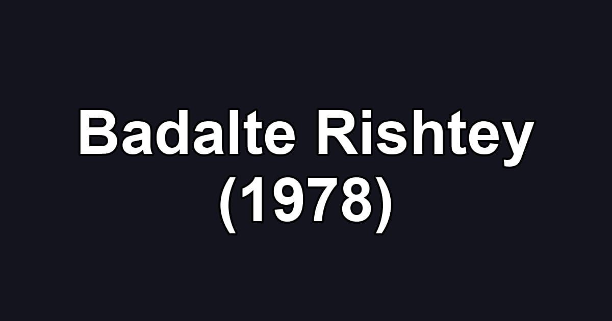 Badalte Rishtey (1978)
