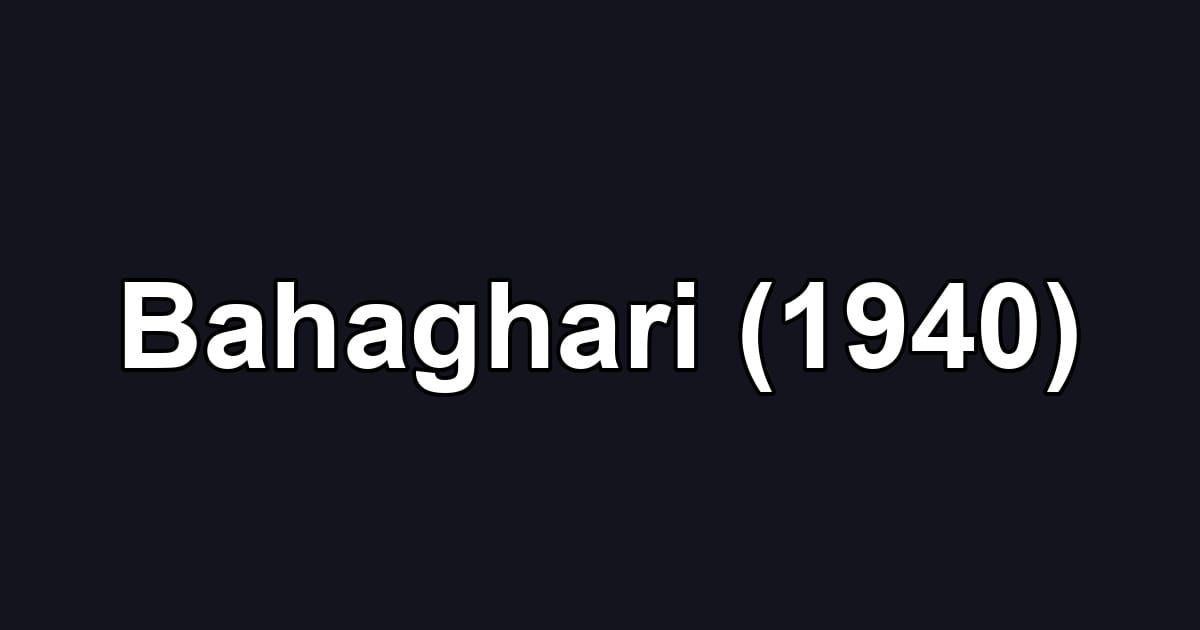 Bahaghari (1940)